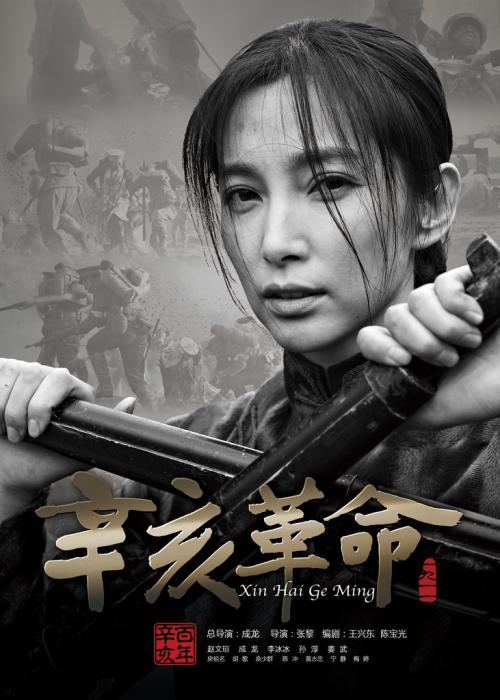 专利证书作假