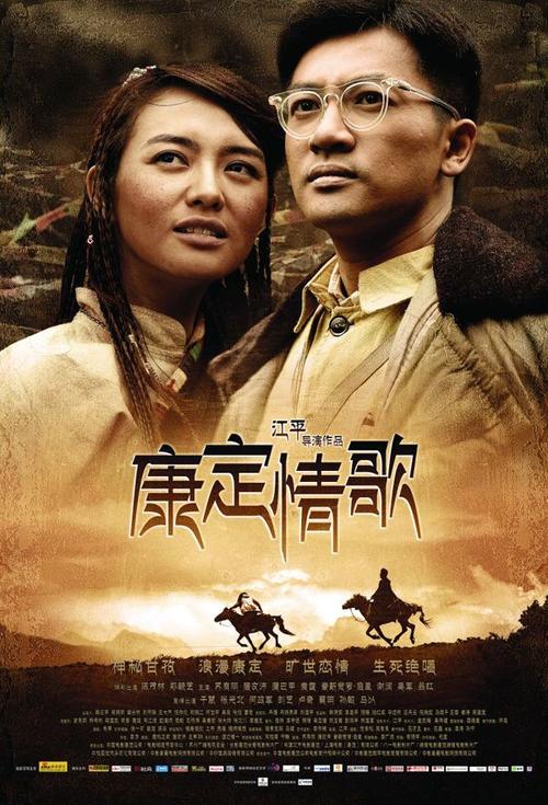 做个假怀孕B超单