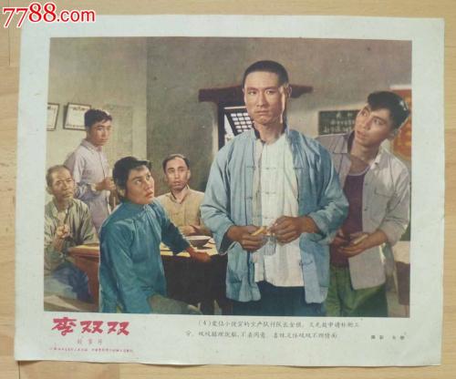 做个精仿台湾国立台北护理健康大学文凭毕业证